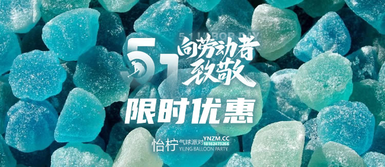 1744301267195493.jpg 横板.jpg